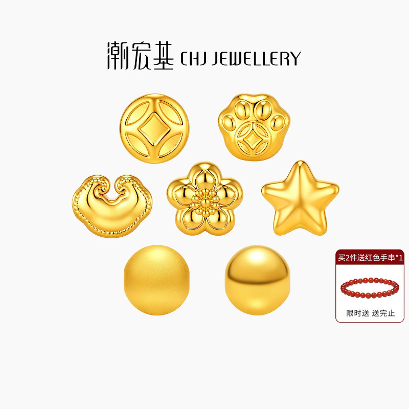 潮宏基好事发生串珠黄18K金