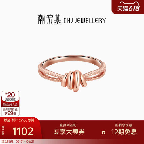 通勤百搭 时尚显大