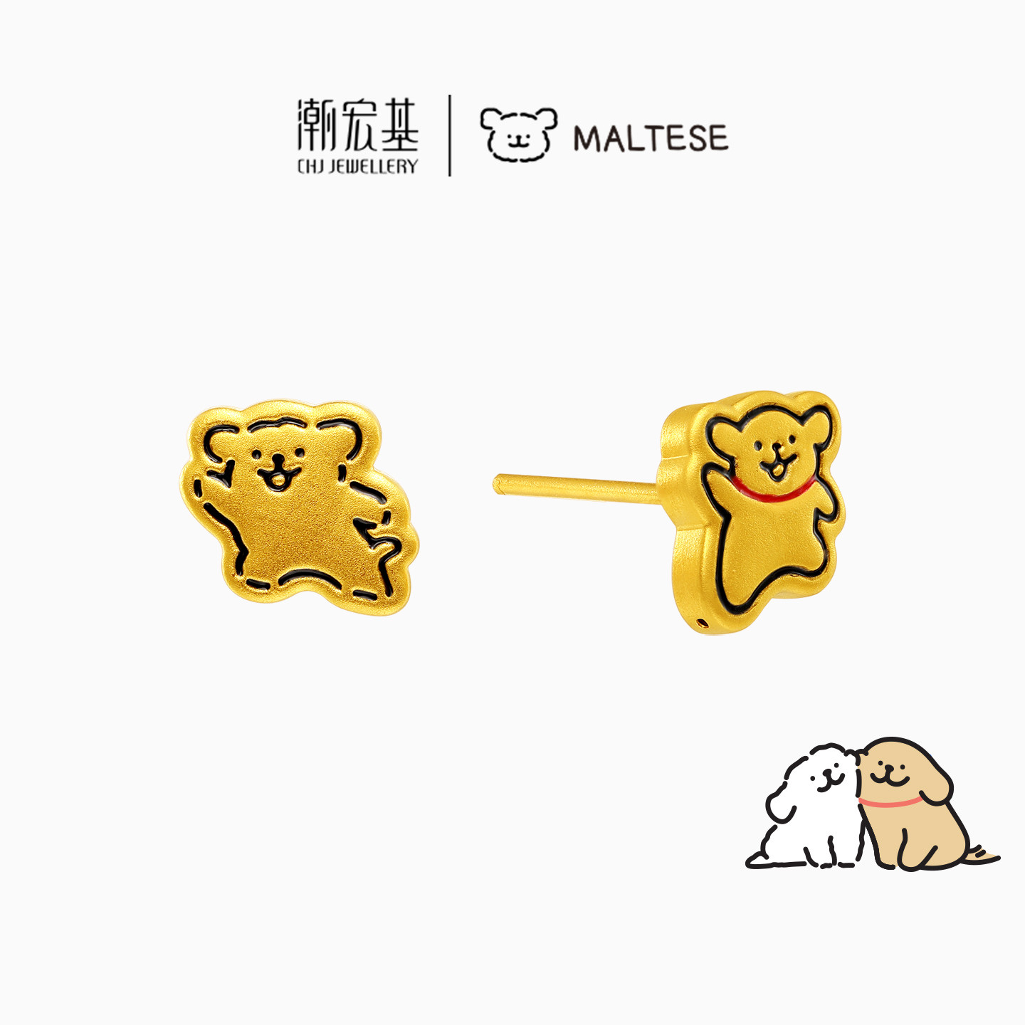 潮宏基线条小狗足金耳钉黄金耳饰好朋狗礼物送女友5D硬金联名X,黄金,定价IP联名黄金耳饰,淘宝优惠券,粉丝福利购,淘宝优惠卷
