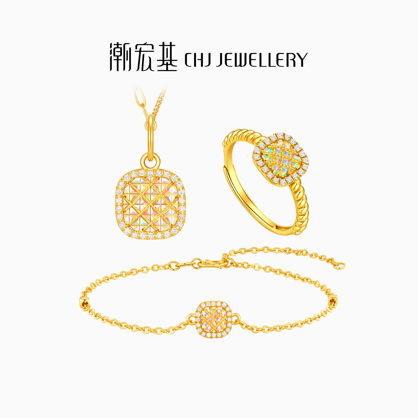 潮宏基御范彩虹金黄金项链5G足金钻石戒指手链幻彩时尚轻奢礼物女