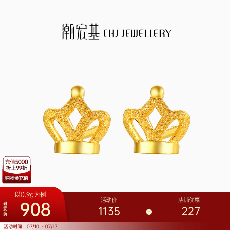 Сȷһʹ鱦Сڻƽ Ƽ954.56Ԫ