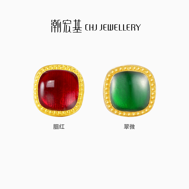 潮宏基臻金十二颜黄金耳钉足金耳饰古法珐琅方形国潮生日礼物卟