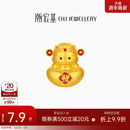 潮宏基福佑招财福猫黄金摆件足金5D硬金投资收藏摆饰礼物计价