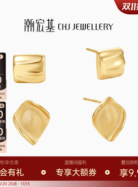 潮宏基黄金串珠足金转