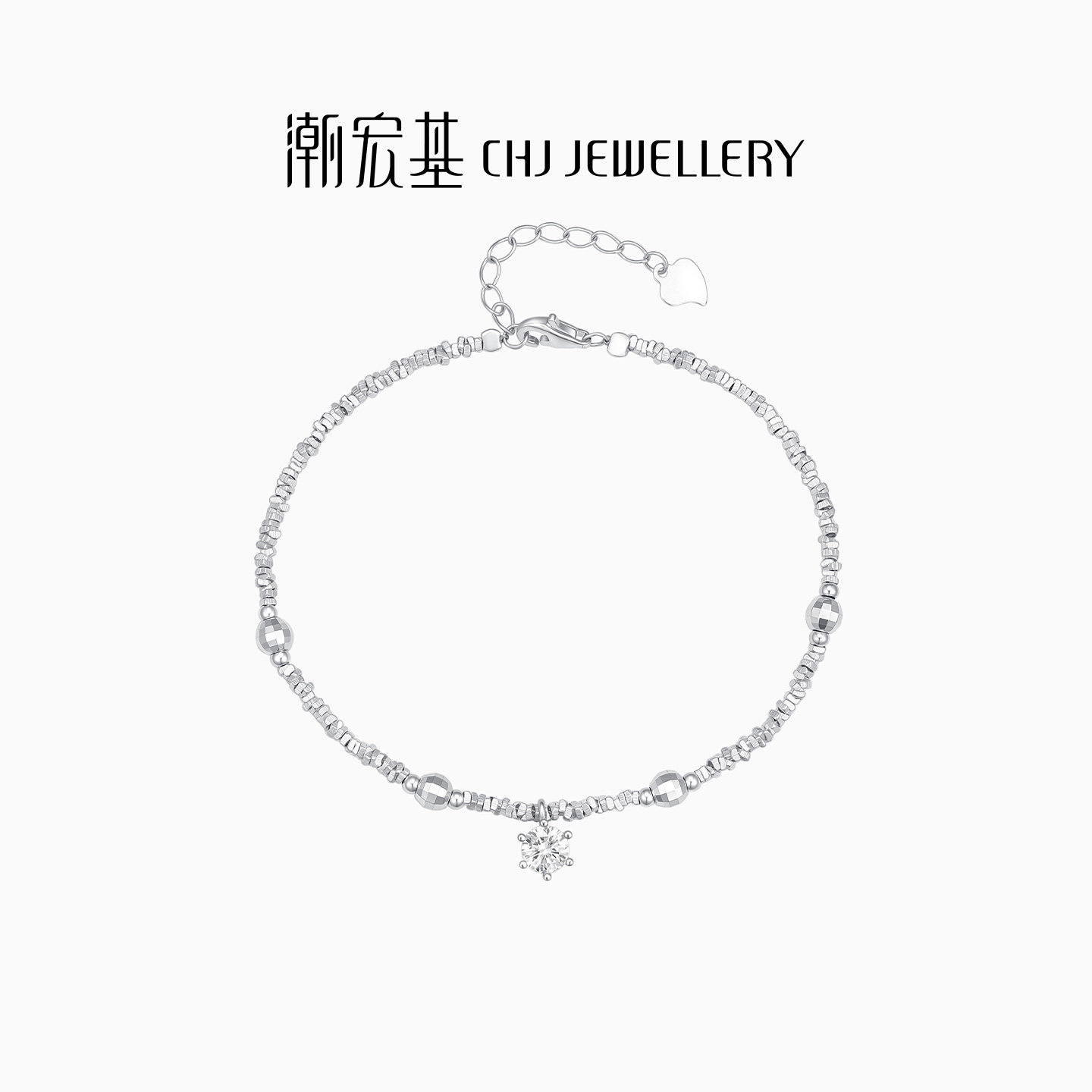 潮宏基追光碎碎银手链S925银