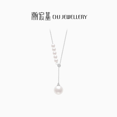 潮宏基铂雅铂金珍珠坠链