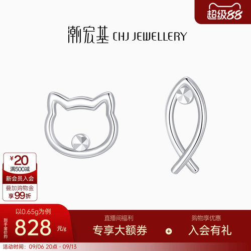 个性时尚，通勤百搭