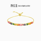 潮宏基玩色彩虹糖银手链s925银手镯链镯情人节手饰多彩手环礼物