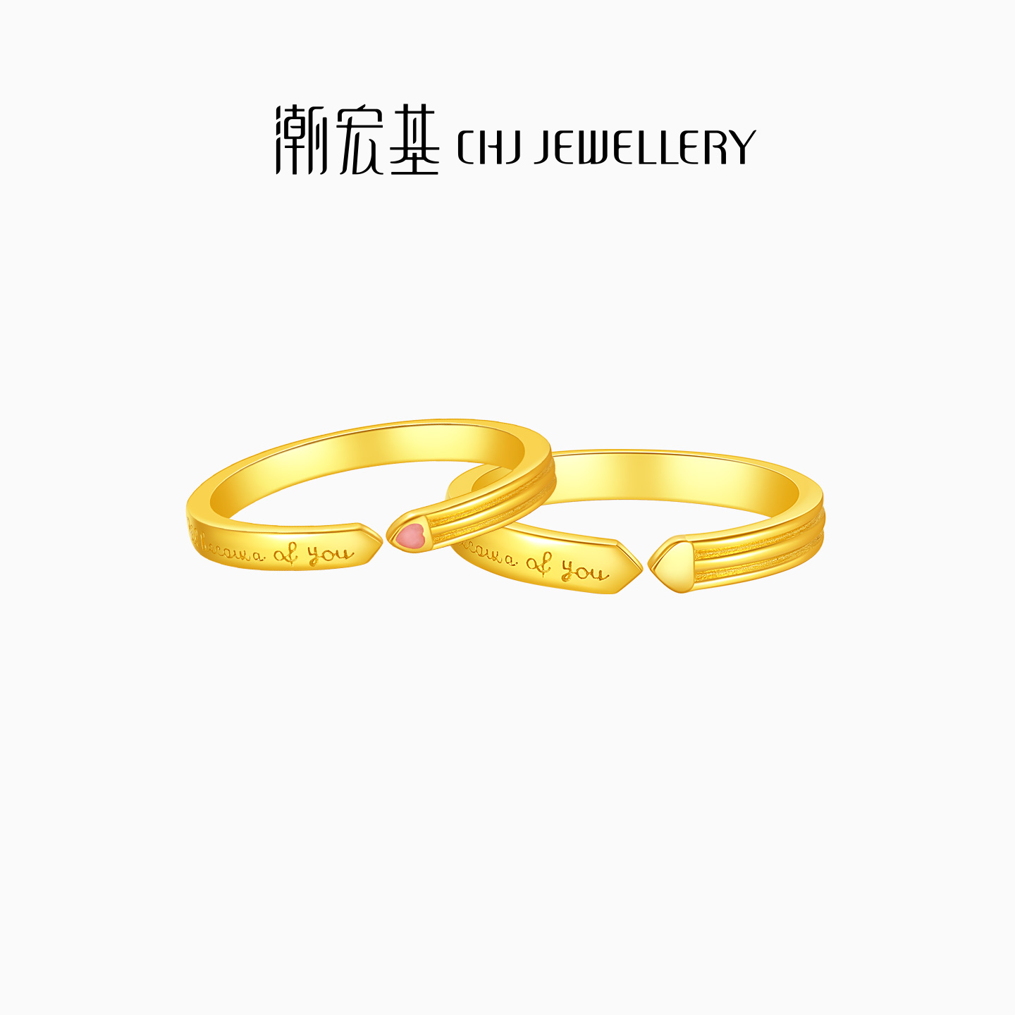 潮宏基至简s925银戒指