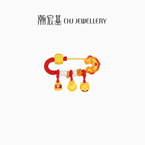 潮宏基好事发生锦衣玉食黄金s925银别针足金和田玉胸针宝宝配饰