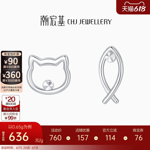 个性时尚，通勤百搭