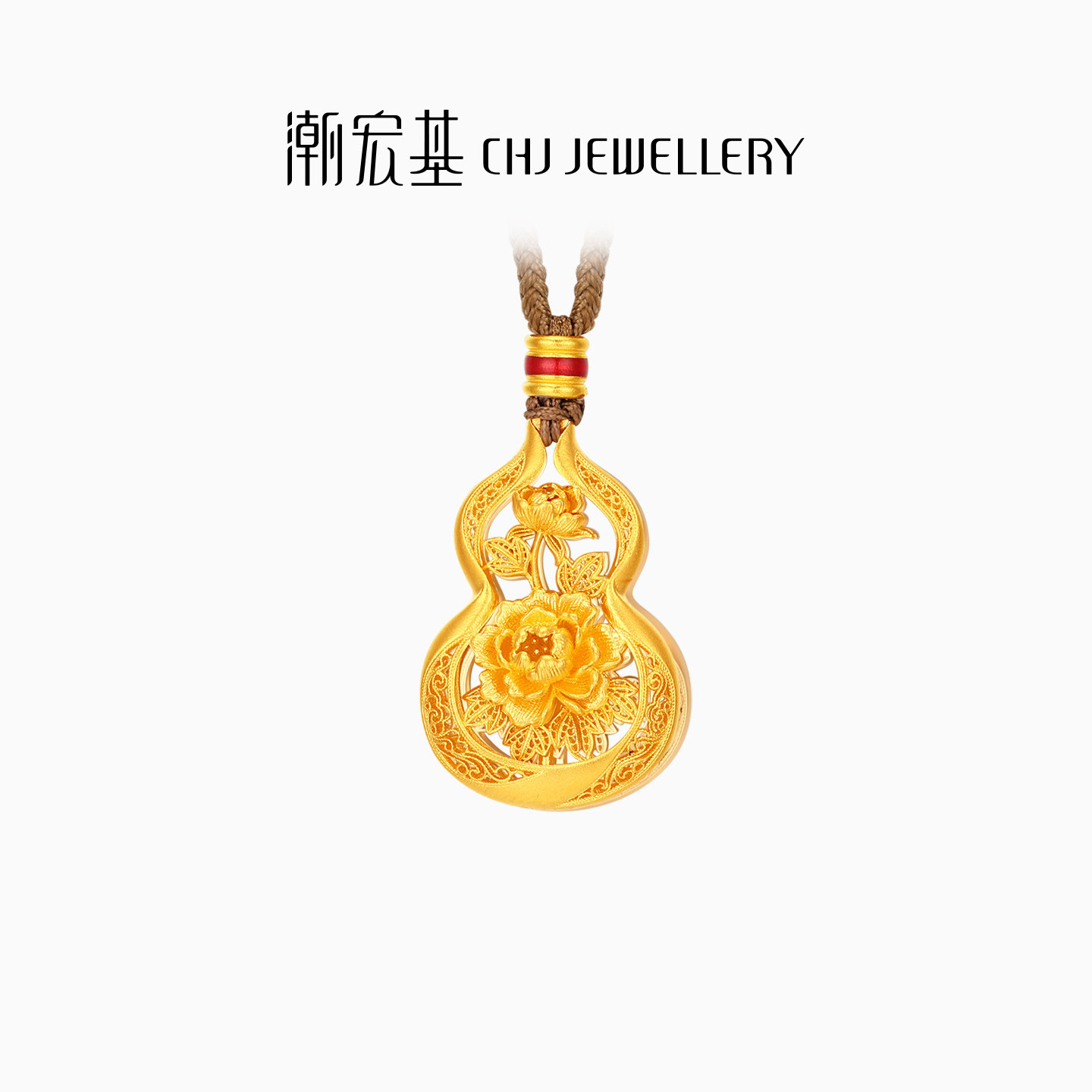 潮宏基牡丹花葫芦黄金项链足金古法坠链套链颈饰送妈妈礼物计价