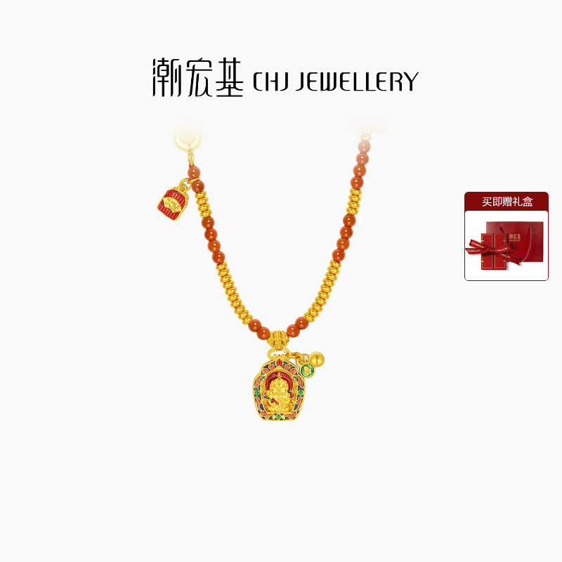 潮宏基臻金珍藏黄财神黄金玛瑙项链足金套链吊坠古法葫芦高奢 卟