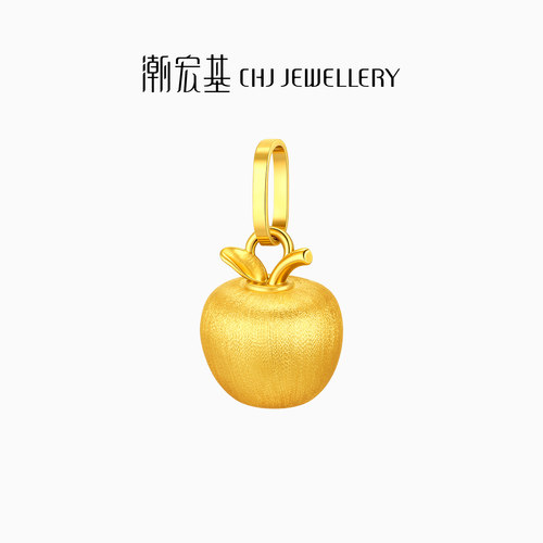 潮宏基好事发生拉丝黄金苹果吊坠足金挂坠串珠丝绸质感圣诞礼物女