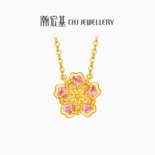 潮宏基花韵樱花黄18k金项链硬k鎏彩坠链套链女锁骨链优雅时尚礼物