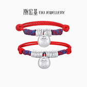 潮宏基盘缠银足银手链银饰手绳小胖福亲子宝宝新生周岁满月礼儿童