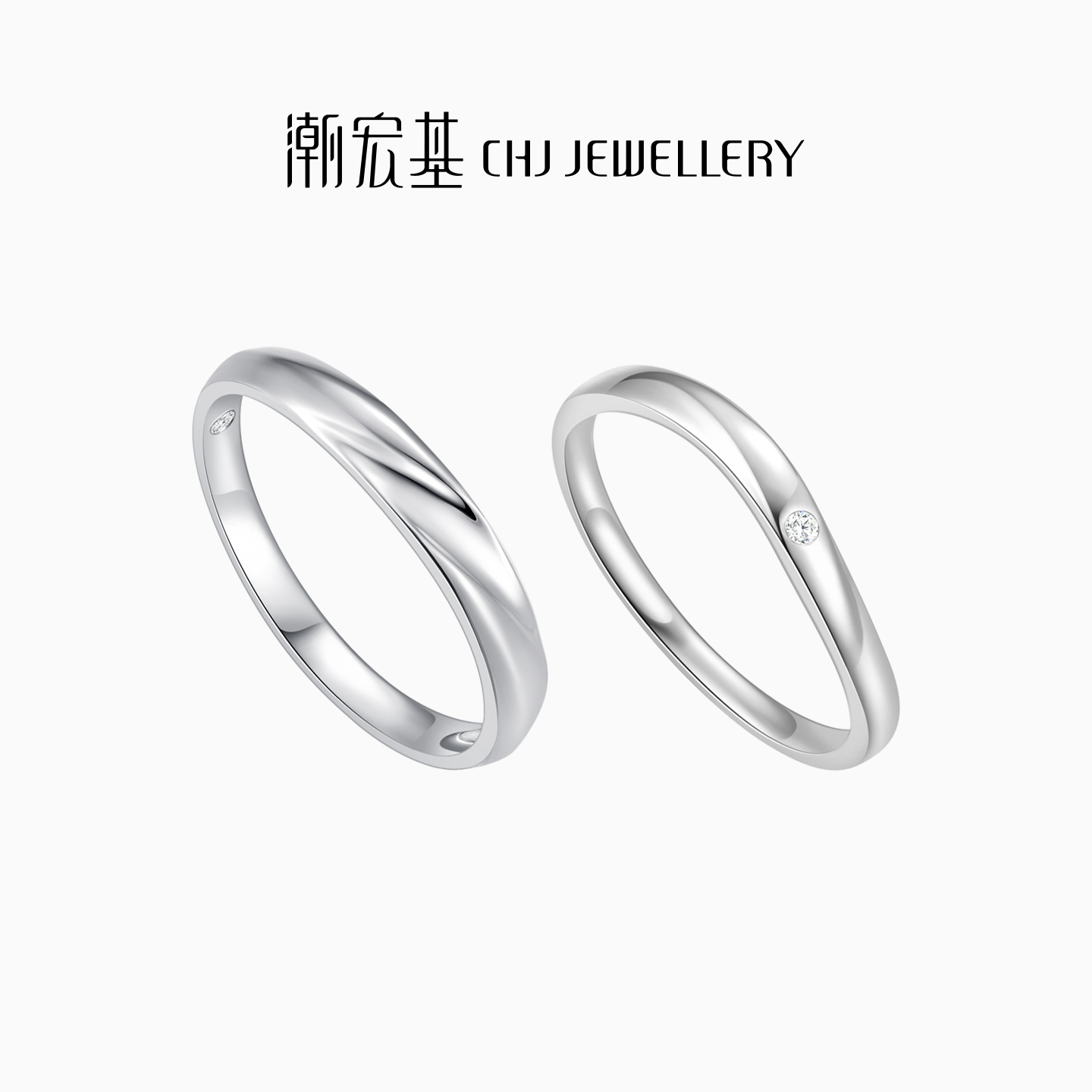 潮宏基铂雅铂金钻石戒指