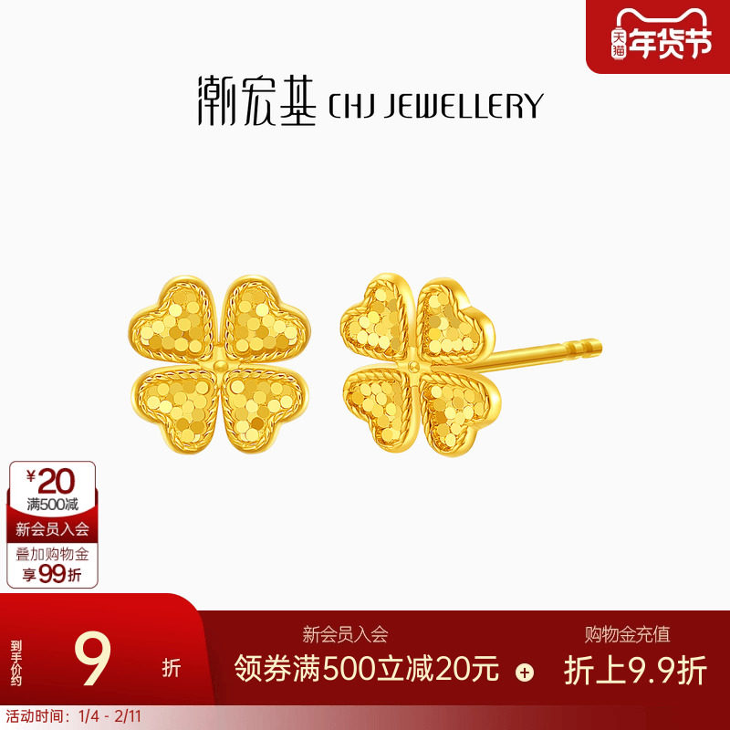 ������߹������Ҷ���������ƽ���ν������Ƽ��������� 2285.62Ԫ