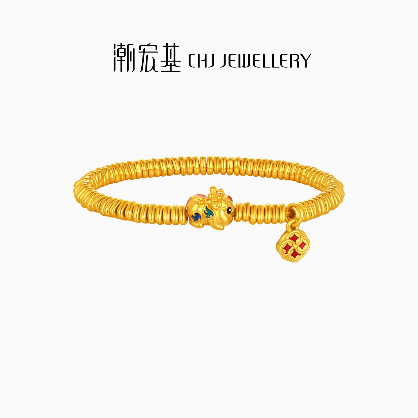 潮宏基貔貅足金手链黄金手串鎏彩算盘珠5D硬金显大结婚三金计价图片