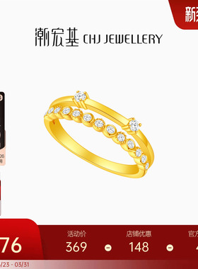 潮宏基s925银戒指ins风皇冠