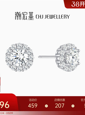 潮宏基追光s925银耳钉银饰耳饰方糖简约通勤ins送女友妇女节礼物