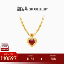 潮宏基IN+小心意黄金珍珠项链足金5G蹦迪珠爆闪爱心卟七夕礼物