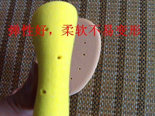 Semelles absorbantes - Ref 1072899 Image 4