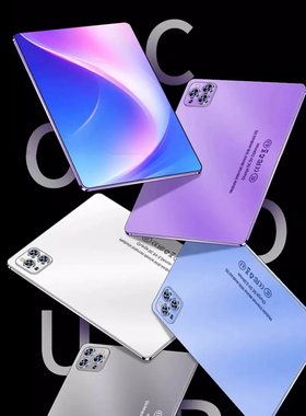 2024新款平板电脑iPad Pro超高清护眼屏办公游戏5G