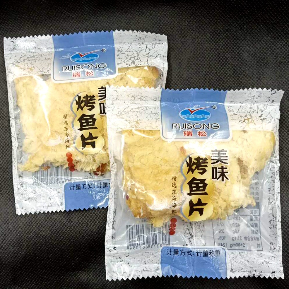 瑞松烤鱼片 浙江特产瑞松食品美味烤鱼片鳕鱼片 休闲小吃250克