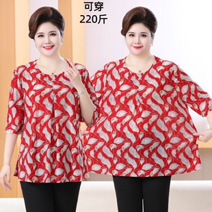 中老年太太小衫 200斤胖妈妈夏装 宽松上衣服加肥特大码 T恤女式 半袖