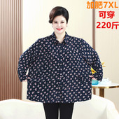 奶奶上衣 胖妈妈春夏秋衬衣中老年女开衫 加肥特大码 200斤纯棉衬衫