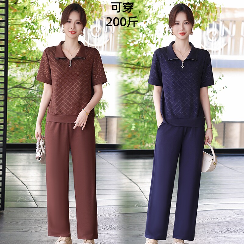 中年妈妈夏装运动套装加肥加大码200斤中老年人女装休闲短袖两件