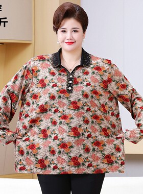 长袖T恤女2026新款妈妈春秋打底衫加肥特大码中老年遮肚翻领上衣