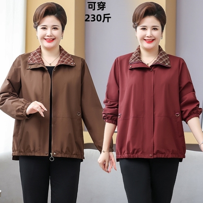 加肥特大码胖妈妈春秋外套女薄款2025新款中老年人夹克老太太上衣