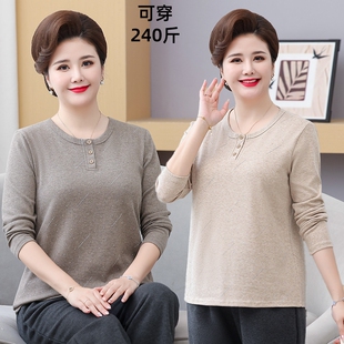 奶奶上衣宽松小衫 中老年妈妈春秋装 200斤打底衫 t恤加肥特大码 长袖