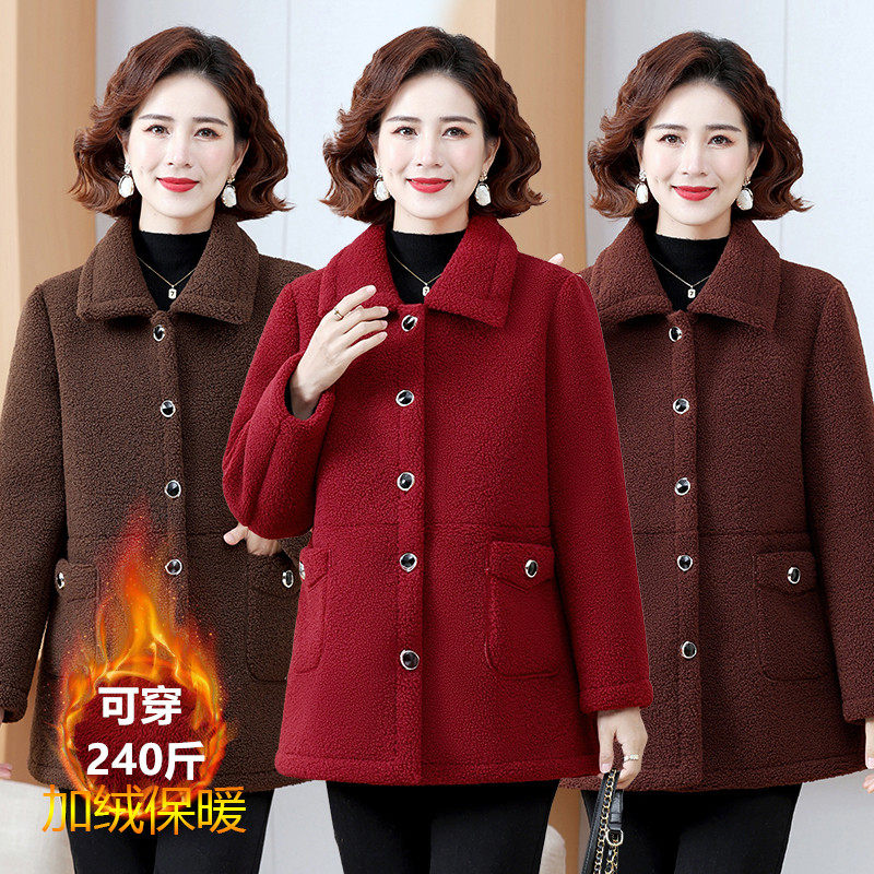 胖妈妈棉衣加绒加厚冬装外套女中老年人加肥特大码棉袄奶奶颗粒绒,女装/女士精品,中老年女装,淘宝优惠券,粉丝福利购,淘宝优惠卷