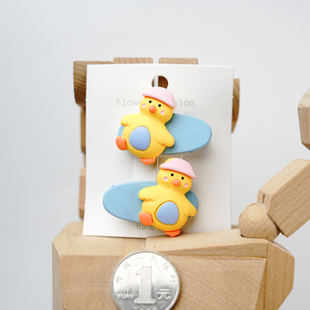 五对 可爱撞色小鹅儿童小号碎发夹小女生刘海夹圆头侧边夹发卡 包邮