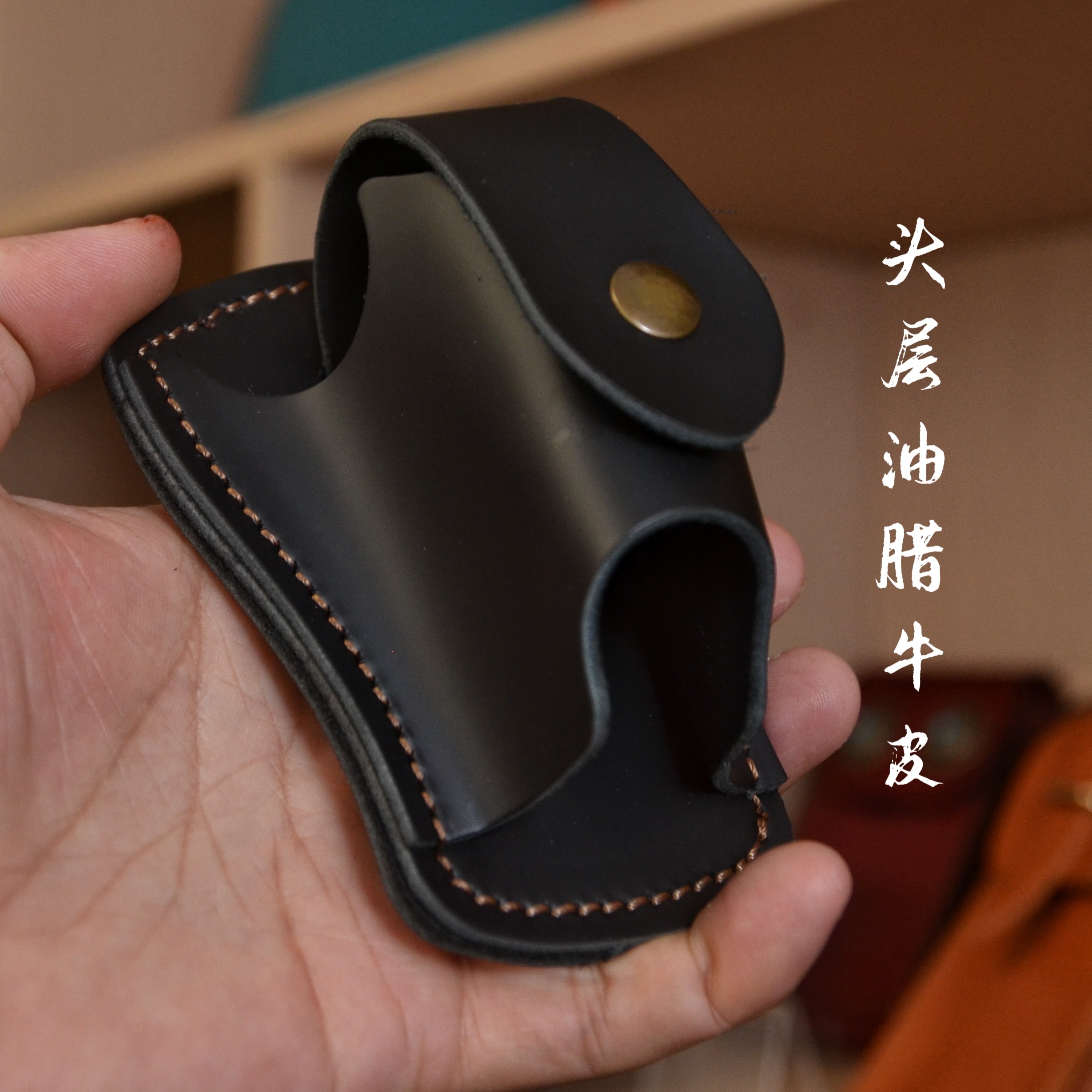 弹弓包头层油腊牛皮弹弓包背夹款磁扣扣弹弓包