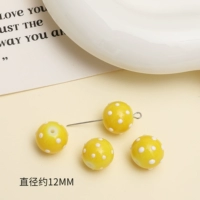 21# желтый нижний горошек 1 шт.