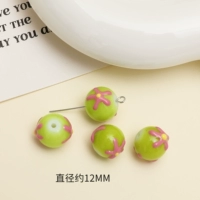 18 # розово-красный тонкий цветок 1 шт.