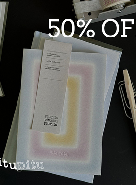 五折清仓ESN粉蓝手帐本精装本横线空白可爱小众原创设计读书笔记