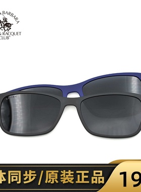 墨镜偏光夹片磁吸套镜