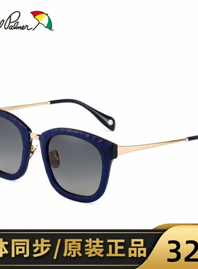 花雨伞复古超大框墨镜女潮偏光圆形太阳镜女潮款正品眼镜AP.11670