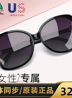 花雨伞墨镜女潮圆脸方脸长脸2020新款女士太阳镜个性官网AP11703