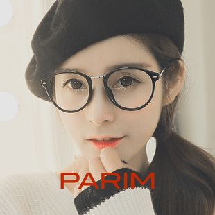 派丽蒙近视眼镜框男眼镜架女韩版 潮复古圆框大脸镜架女大框G601
