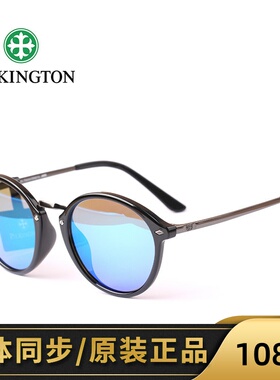 墨镜复古风圆框偏光玻璃太阳眼镜