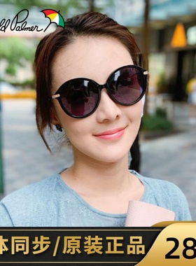花雨伞偏光太阳镜新款墨镜驾驶圆框眼镜开车司机女士潮框AP.11689
