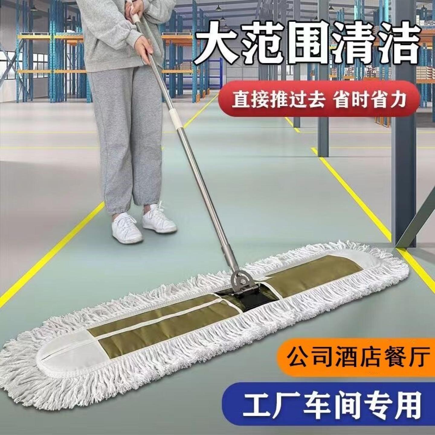 地拖布省力厂房大型平板油拖把地板拖家用瓷砖排拖替换头长方形