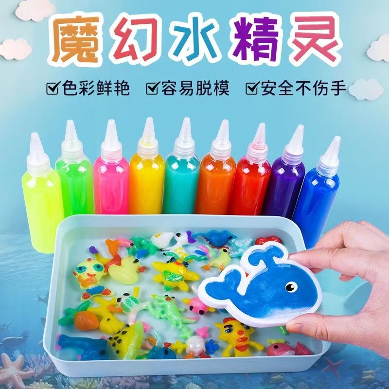 幼儿园中班美工区区域材料投放小