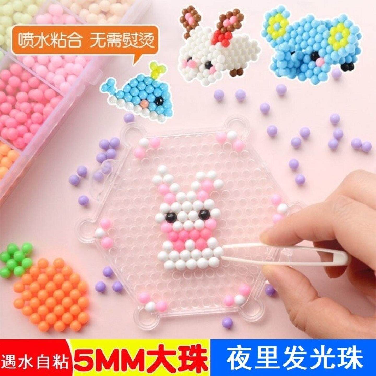 小学生手工拼图豆豆益智女童以上10岁网红玩具十岁女孩水粘珠制作
